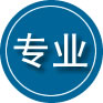 临潭专业道路救援