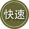 临潭24小时道路救援