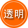 临潭救援费用合理